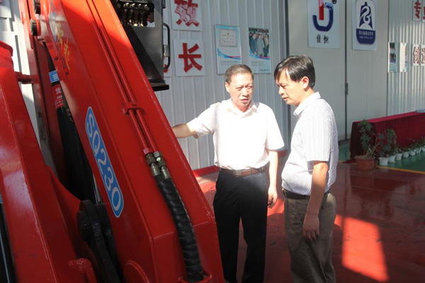 jh 2-372副(fu)本.jpg