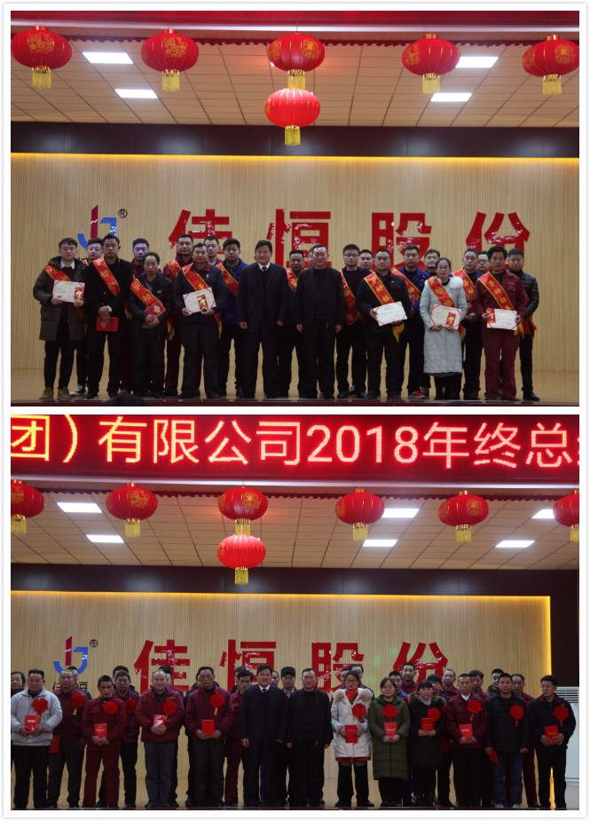 1549942841650081.jpg 1549942841650081.jpg