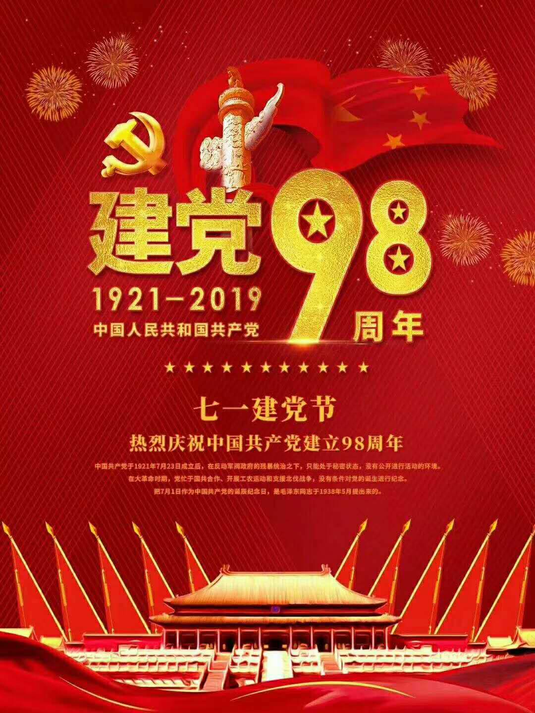 1562123906970993.jpg 1562123906970993.jpg