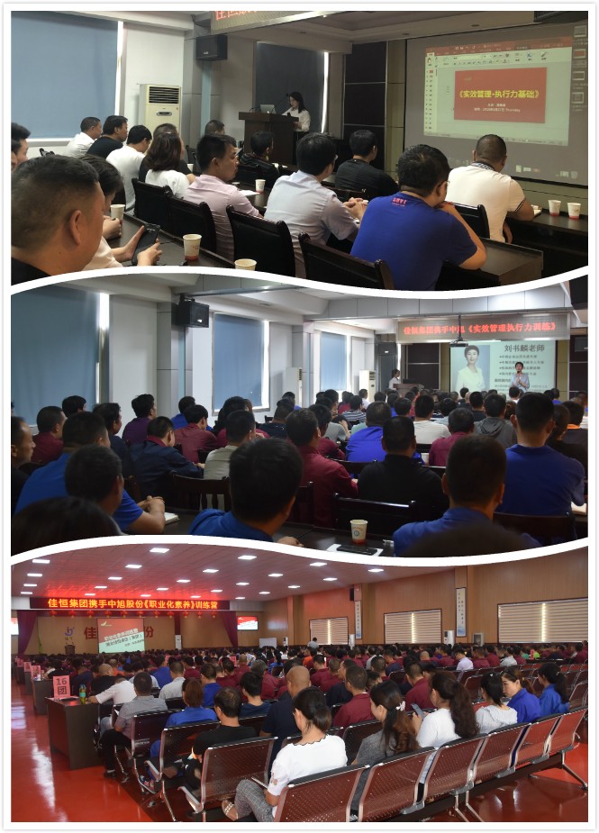 1568102844484212.jpg 1568102844484212.jpg