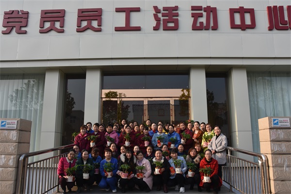 三八(ba)婦女節活動(dong)