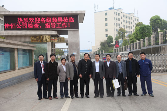 校(xiao)企合作新聞(wén)稿 2014.4.24-1533.jpg