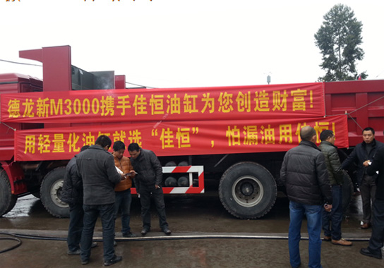 重慶巡(xun)展第一站(zhàn)—永川 3.12-369.jpg