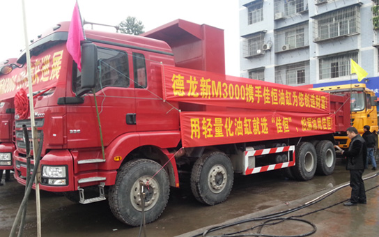 重(zhong)慶巡展第(dì)一站—永川(chuan) 3.12-359.jpg