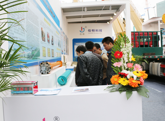 2014年(nian)寶馬展佳恒(héng)展位