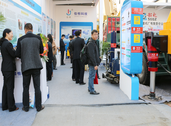 2014年寶(bao)馬展佳恒展(zhan)台風彩展示(shi)