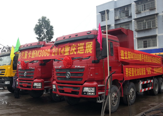 永川(chuān)巡展—“佳恒(heng)”油缸綻放(fàng)光彩