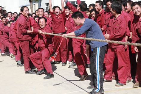 趣味(wei)運動會